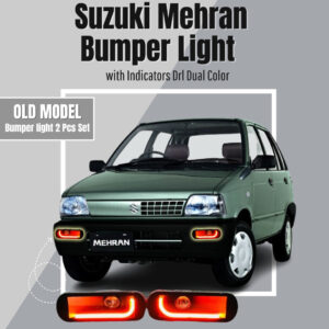 Suzuki Mehran Bumper Light Yellow White Throw With Indicator DRL 2 Pcs Set