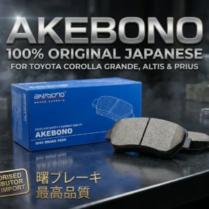 Akebono Brake Pads for Corolla Grande | 100% Made in Japan
